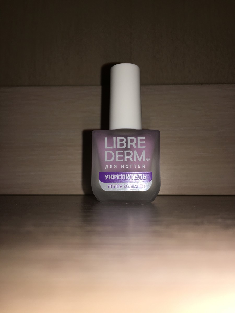 Гель укрепитель для ногтей гиалурон и коллаген. Укрепитель либридерм. Укрепитель либридерм. Либридерм лак для ногтей коллаген ультра укрепитель 10мл. Укрепитель либридерм.