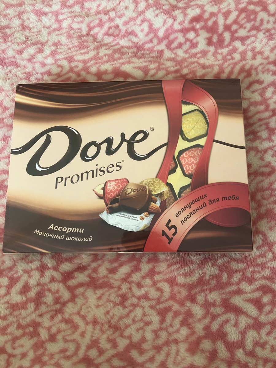 Dove РєРѕРЅС„РµС‚С‹ Р»РѕРіРѕС‚РёРї