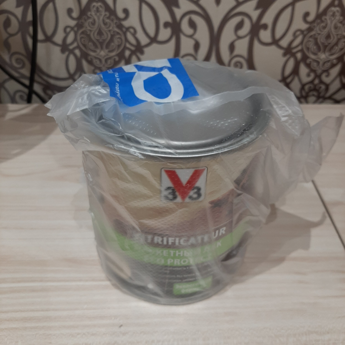 Фото к коментарию #15744268 от Галина В.