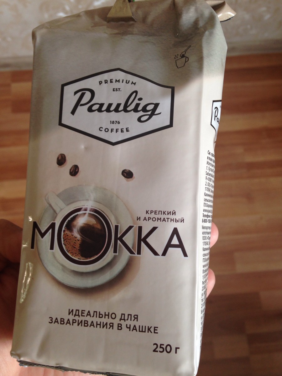 Молотый кофе mokka