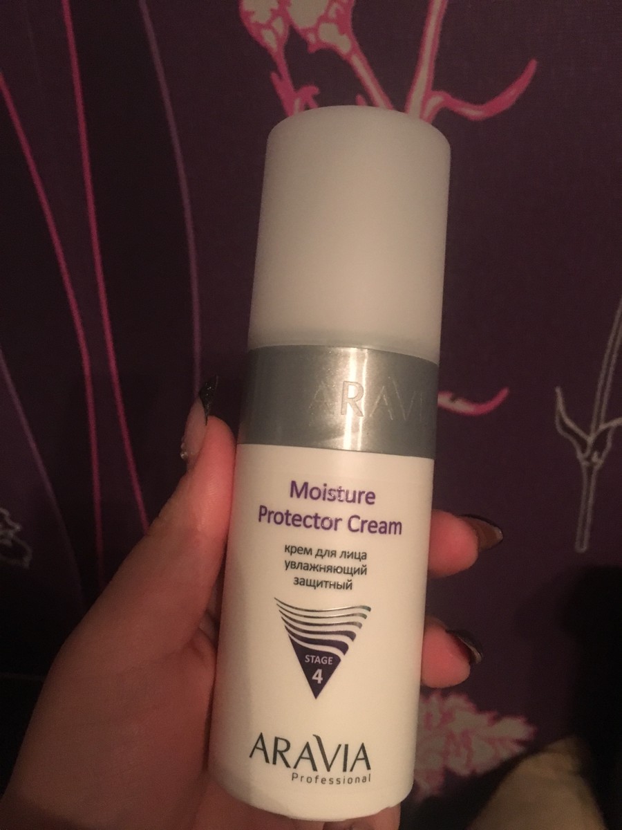 Аравия крем увлажняющий защитный Moisture Protecor.