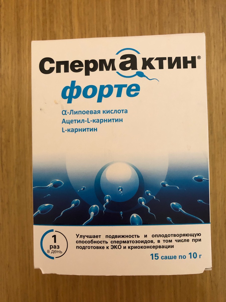 Спермактин отзывы. Спермактин форте саше 10г№15. Спермактин форте 10,0 n15 саше. Спермактин форте саше 10г n15 West Coast Lab. Inc.. Спермактин форте порошок саше 10г №15.