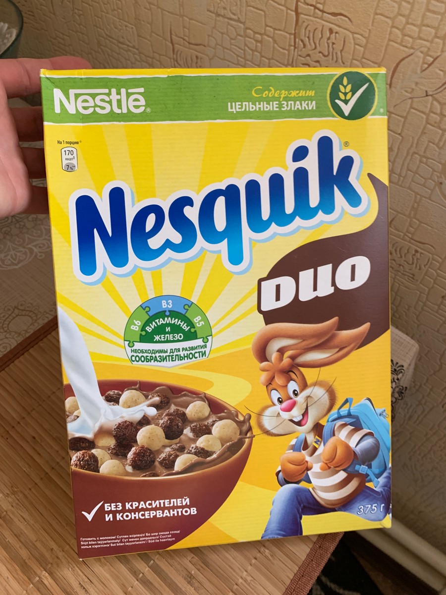 Nesquik хлопья