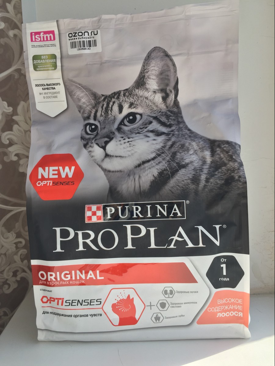 Сухой корм для кошек pro plan sterilised, для стерилизованных кошек, с лососем. Корм для стерилизованных котят проплан. Pro plan лосось 3 кг. Pro plan лосось 3 кг. Pro plan sterilised для кошек лосось.