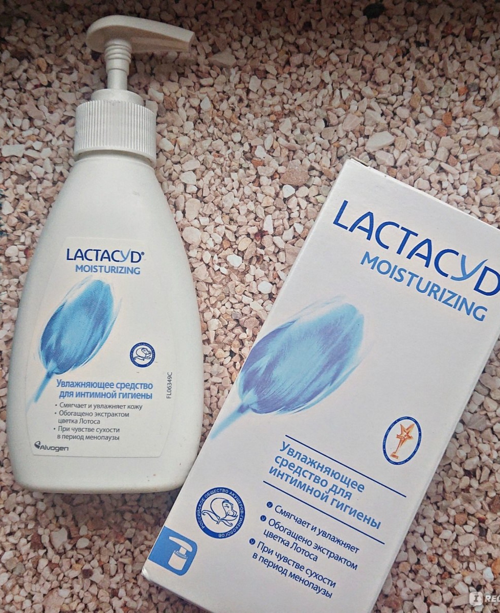Лактацид для чувствительной кожи. Лактацид мыло для интимной гигиены. Лактацид средство для ежедневной интимной гигиены 200мл. Лактацид фарма увлажняющий. Увлажняющие средства для интимной гигиены.