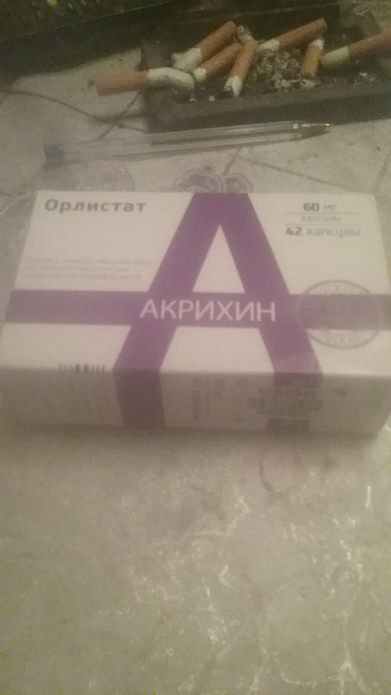 132 отзыва на Орлистат-Акрихин Капсулы 60 мг №42 от покупателей OZON