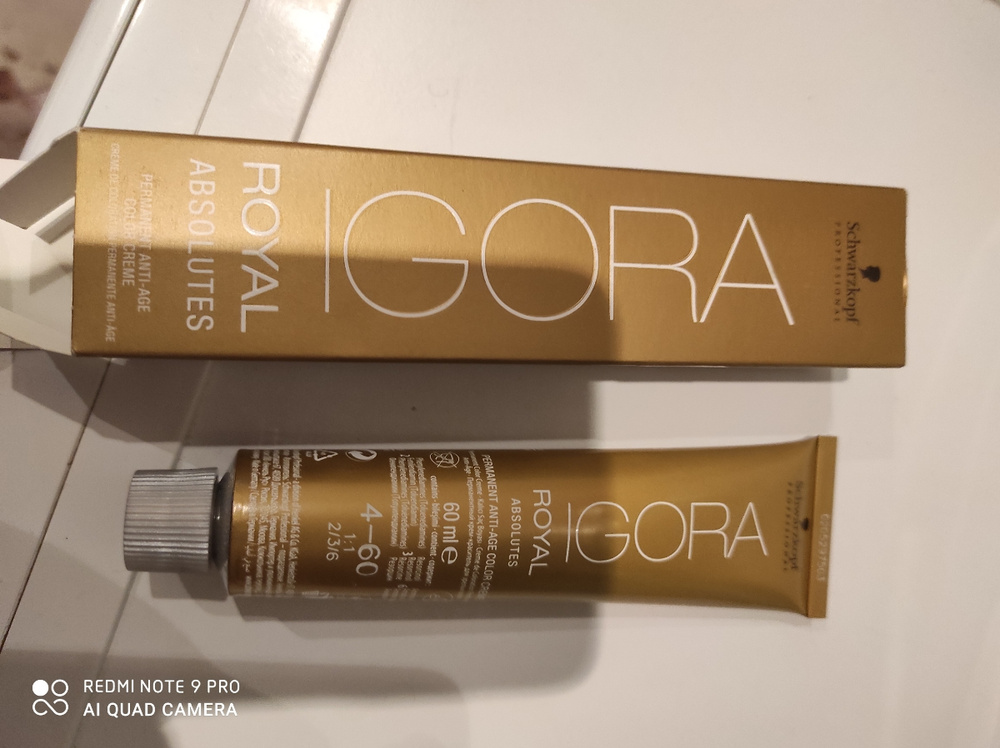 Igora Royal Краска для волос Igora Royal Absolute 7-140 Средний русый ...