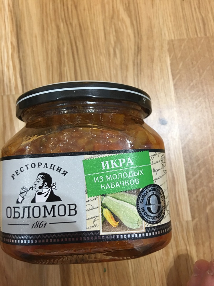 Рецепт икра из молодых кабачков ресторация обломов рецепт