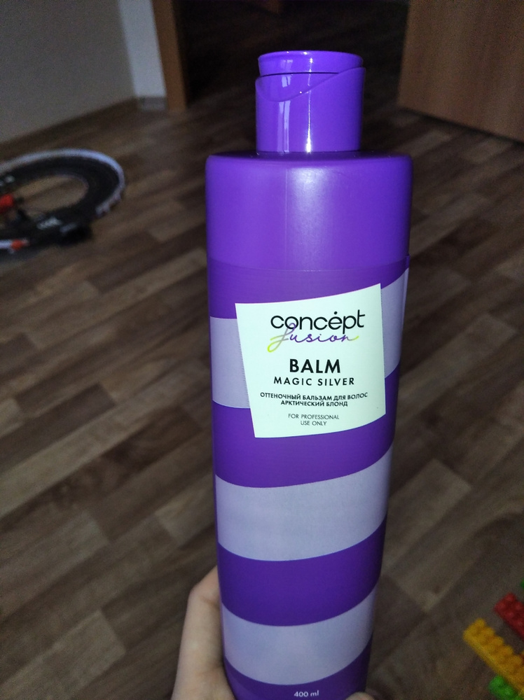 Бальзам magic silver для тонирования волос concept fusion арктический блонд 400 мл. Цвет мэджик сильвер до лайт 9. Concept fusion оттеночный бальзам жемчужный блонд magic silver, 400мл. Concept fusion бальзам. Concept fusion оттеночный бальзам жемчужный блонд magic silver.