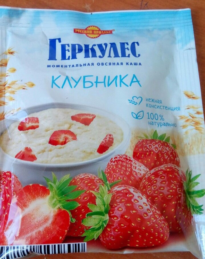 Овсяная каша с клубникой