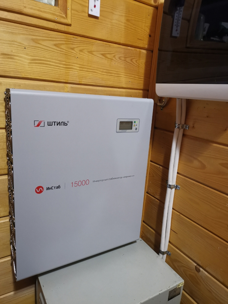 15000 am. Стабилизатор штиль инстаб. Инстаб 12000. 15000 am. Штиль 10000 стабилизатор.