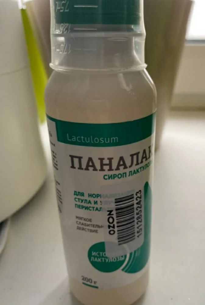Слабительное с лактулозой. Паналак 1л. Паналак сироп 500г сириус 4603764398015. Слабительный сироп порталак. Паналак.