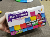 Купить лепку GENIO-KIDS Купить лепку GENIO-KIDS