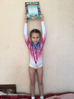 Гимнастический Купальник Skat Гимнастический Купальник Skat
