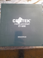 Сушилка для овощей и фруктов Centek CT-1658, дегидратор электрический #150, Игорь Ф.