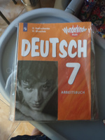 Немецкий язык. Рабочая тетрадь. 7 класс | Радченко Олег Анатольевич, Глушак Василий Михайлович #1, Аня Т