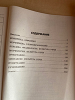 Новый Русский Сборник 2022 Года Новый Русский Сборник 2022 Года