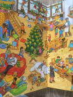 Новый Год Карьяд Купить Книгу