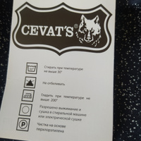 Шорты CEVAT'S Комфорт #9, Виолетта С.