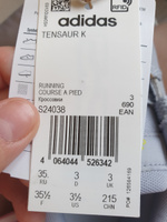 Footwear adidas - Tensaur K S24038 Halsil/Crenav/Aciyel 1 - Unisex |  efootwear.eu