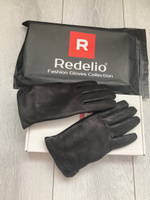 Перчатки Redelio #58, Ксения О.