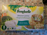 Bonduelle овощные галеты королевские