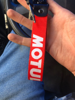 Брелок тканевый для ключей, на портфель с логотипом MOTUL #1, Владимир А.
