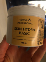 skin hydra basic victoria отзывы