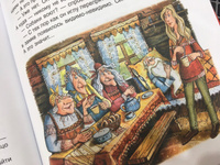 Вечная Сказка Новогодняя История Читать Онлайн Бесплатно Вечная Сказка Новогодняя История Читать Онлайн Бесплатно