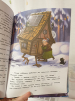 Нового Года Не Будет Книга Купить