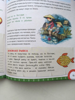 Новый Год Шагает По Планете Книга Купить Новый Год Шагает По Планете Книга Купить