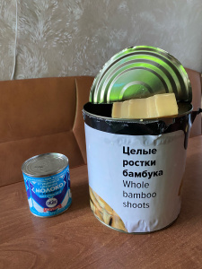Интернет Магазин Росток Бамбука Товары Для Рукоделия
