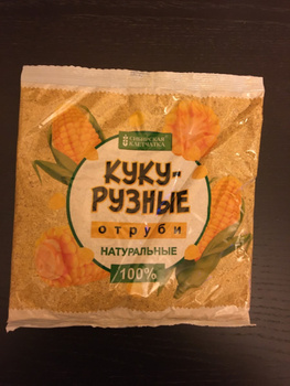 Отруби Кукурузные Купить В Москве Каком Магазине