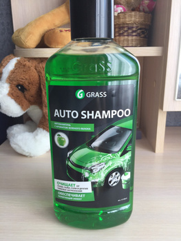 Автошампунь grass яблоко