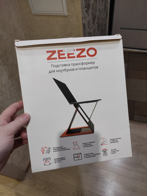 Подставки Для Ноутбуков Zeezo Цена