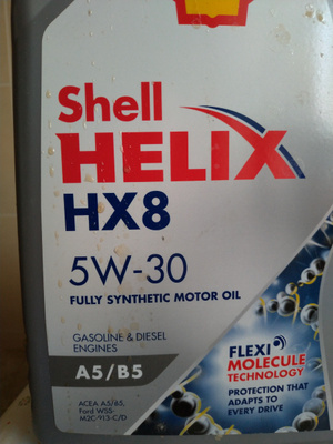 Масло шелл hx8 характеристики. Shell hx8 5w30 a5/b5 Ford. Моторное масло Helix HX 8 a5 b5 5w-30 4l. Shell hx8 5w30 a5/b5. Масло Шелл Хеликс hx8 5w30 a5 b5.