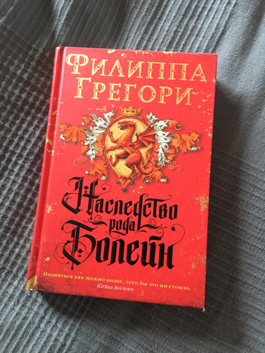 Книга Купить Филиппа Смирнова