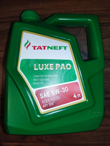 Татнефть масло 5w 30. TATNEFT Luxe 5w30. Татнефть Luxe Pao 20 литров фольга. Масло Татнефть для АКПП отзывы.