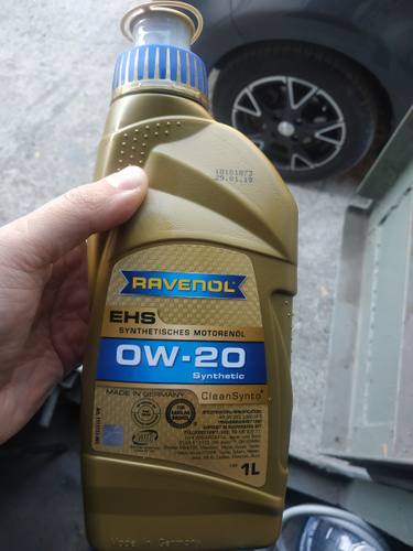 Ravenol 0w 20. Равенол 0w20. Ravenol 0w20 Racing. Ravenol 0w20 Pao. Равенол присадки Мем.