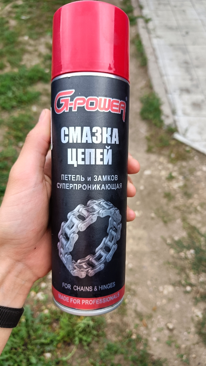 хорошая смазка за такую цену,по качеству не хуже хваленого мотюля