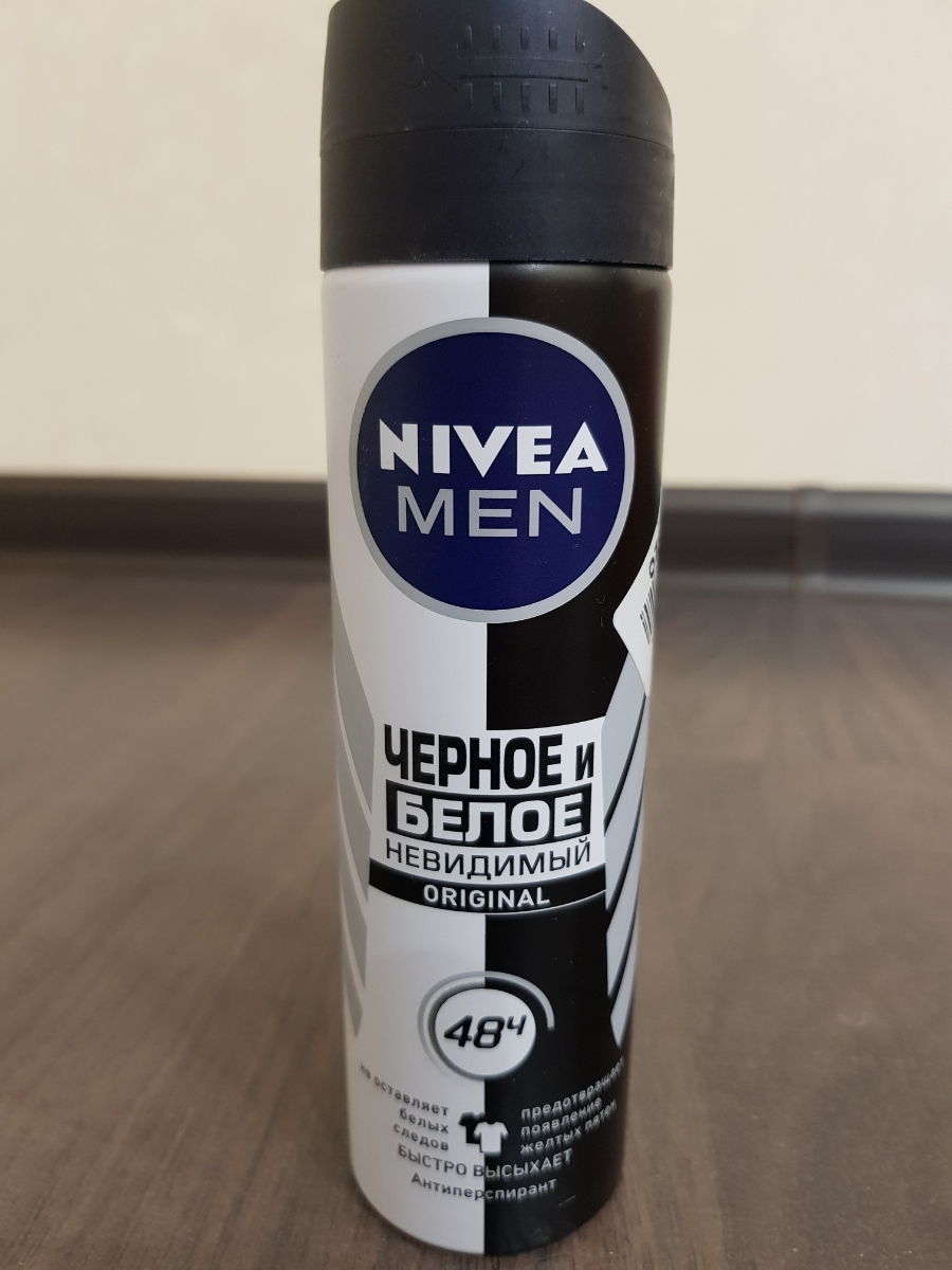 Нивея дезодорант мужской спрей черное белое. Nivea men дезодорант для черного и белого. Nivea Extra антиперспирант спрей черное белое мужской. Дезодорант нивея черное и белое мужской.