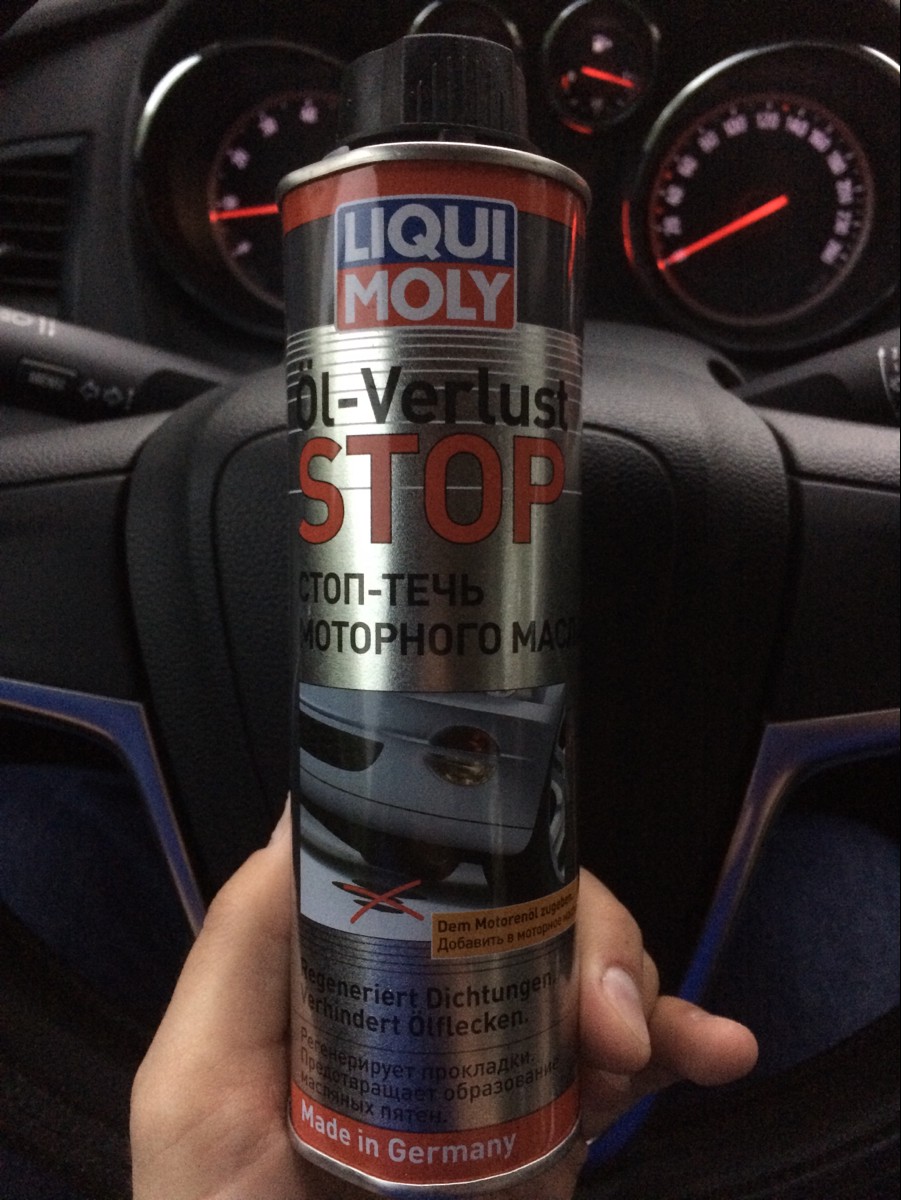 Отзыв стоп течь масла. Liqui Moly Oil-Verlust-stop. Присадка Liqui Moly Oil-Verlust-stop. Стоп течь двигателя Ликви моли артикул. Средство для остановки течи моторного масла Liqui Moly "Oil-Verlust-stop", 0.3 л.