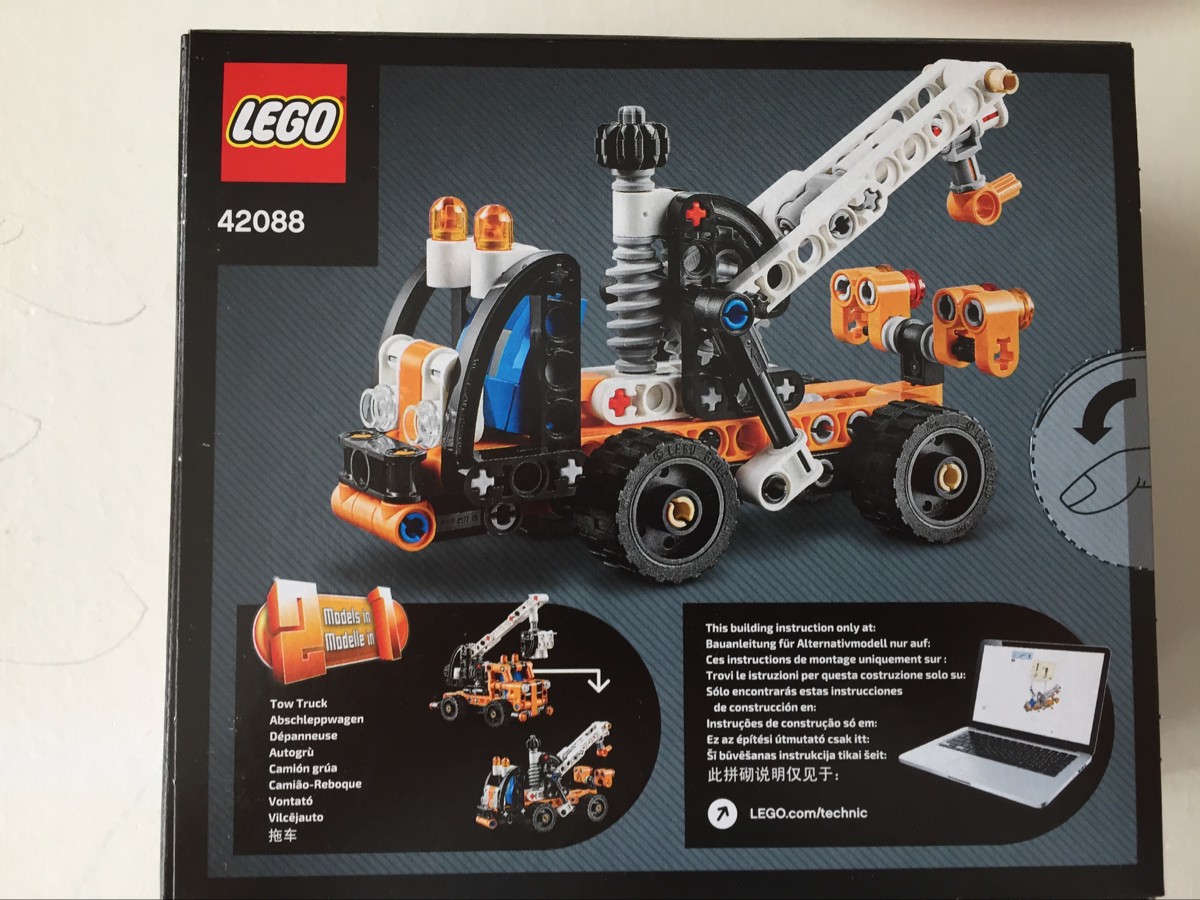 lego technic tow truck 42088