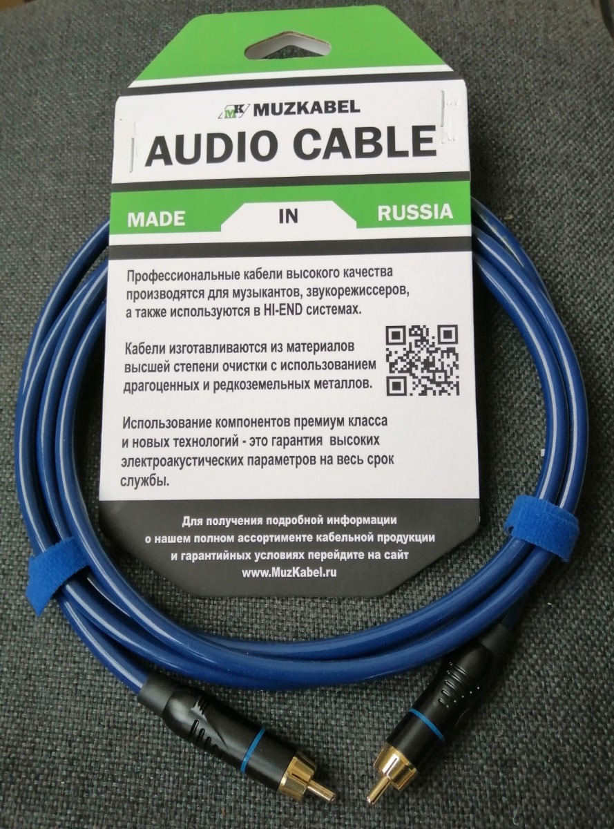 Фото из отзыва