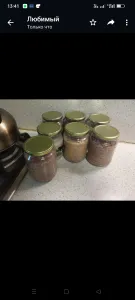 фото из отзыва покупателя