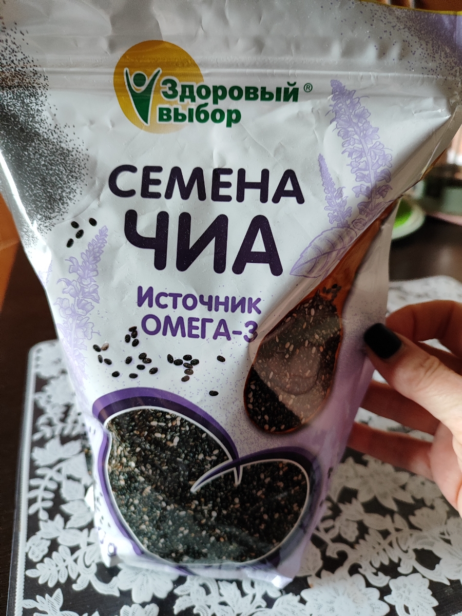 Отличный чиа😍👍большая удобная упаковка.