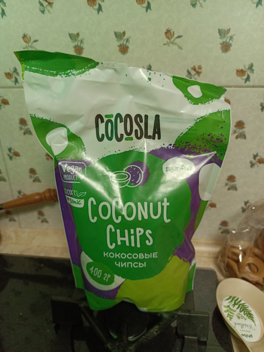 Чипсы свежие, вкусные, понравились даже детям. Второй раз беру и цже упаковку побольше. Будем брать ещё