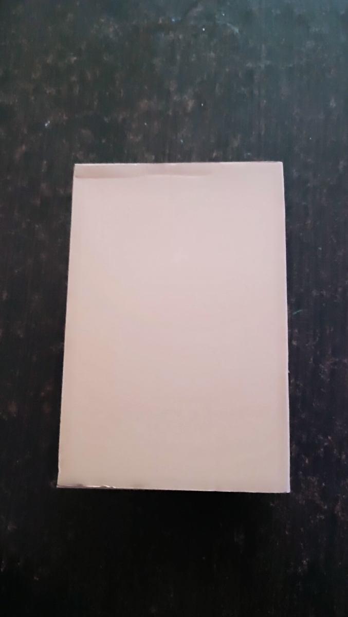 Такое себе качество ... Пойдет