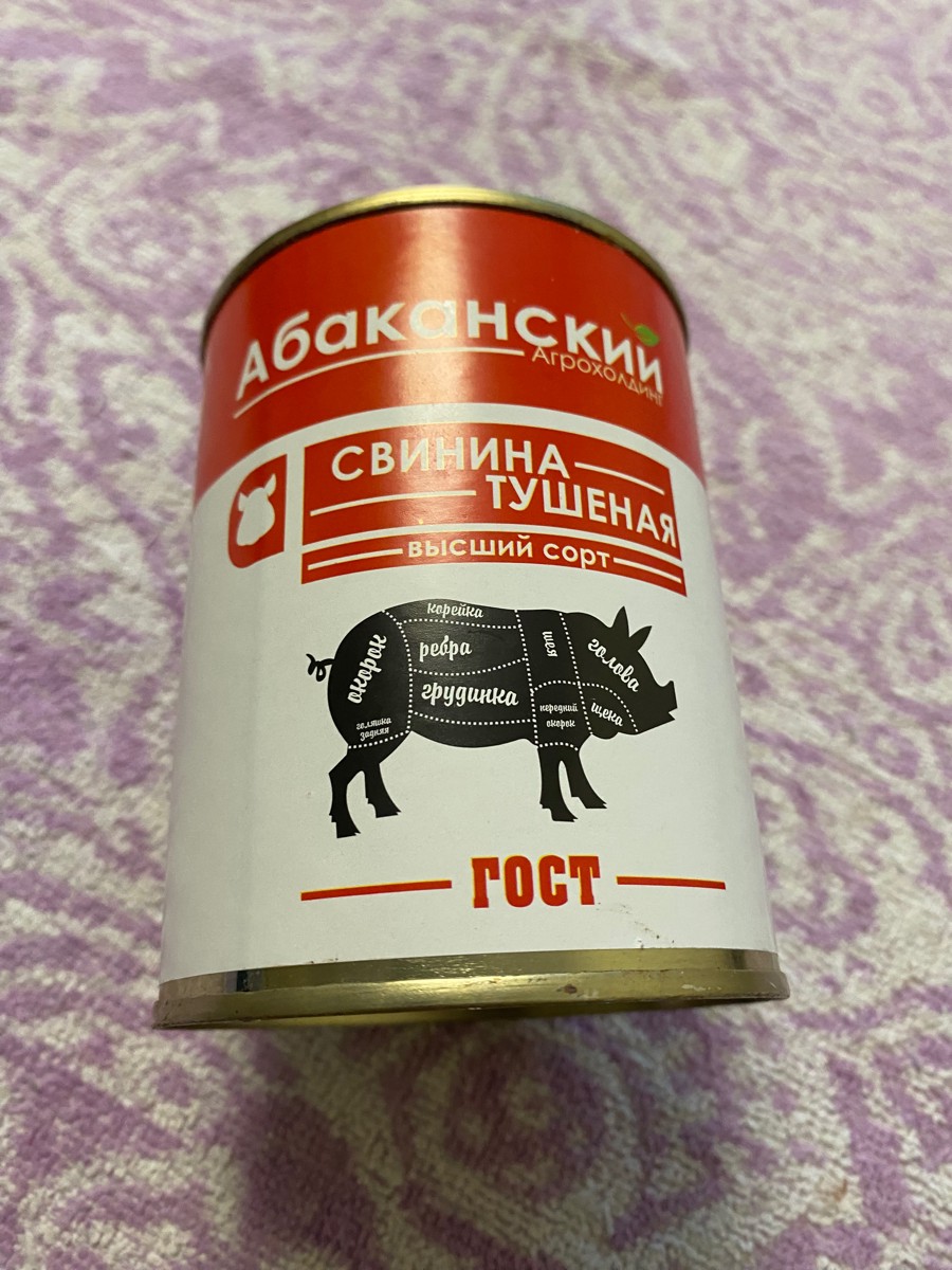 Надо пробовать, на вкус товарищей нет