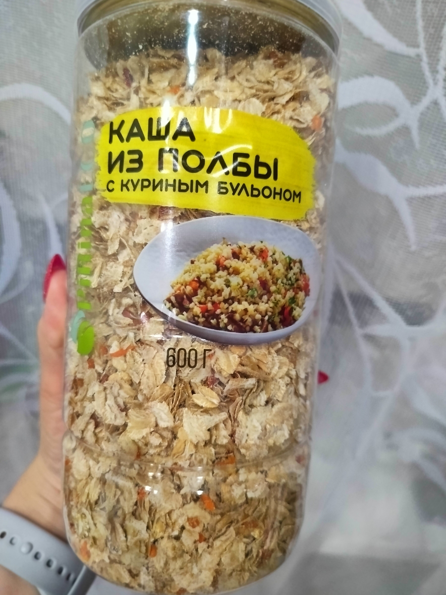 Каша вкусная, очень понравилась всей семье, будем брать)